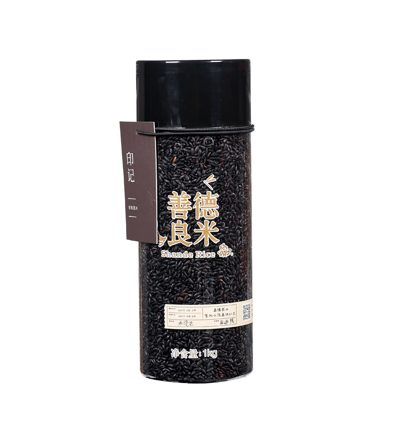 Shande Yinji· Organic Black Rice 1KG