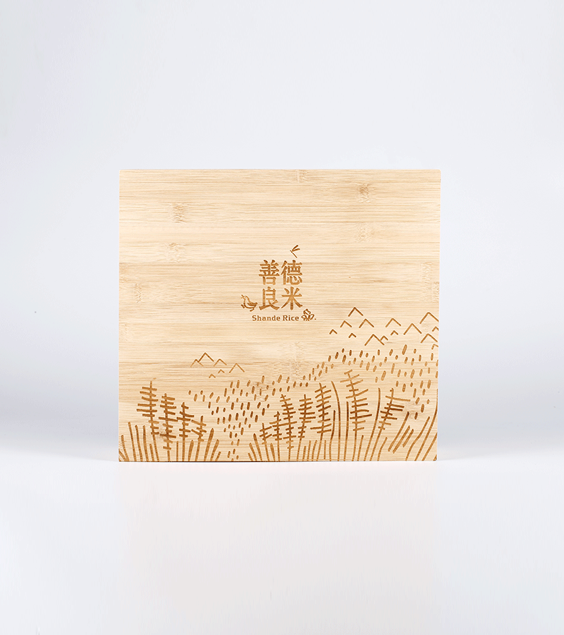 Shande Wuxi·Organic Daohuaxiang Gift box 2.5KG*2