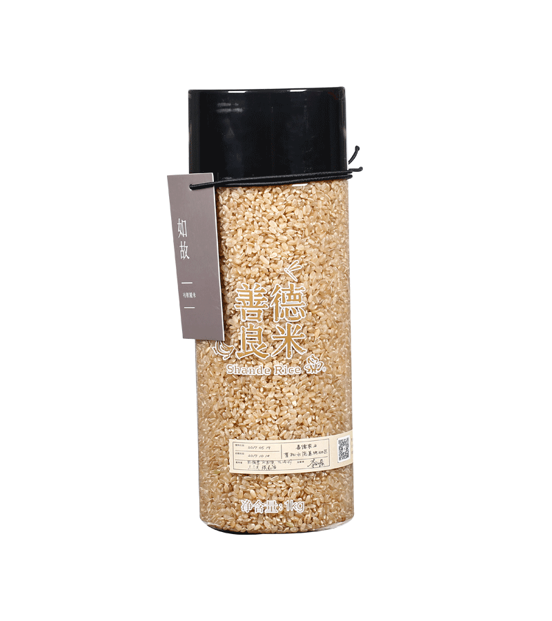 Shande Hometown Brown rice 1KG
