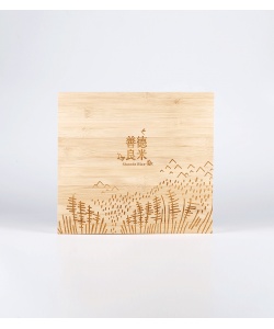 Shande Wuxi·Organic Daohuaxiang Gift box 2.5KG*2