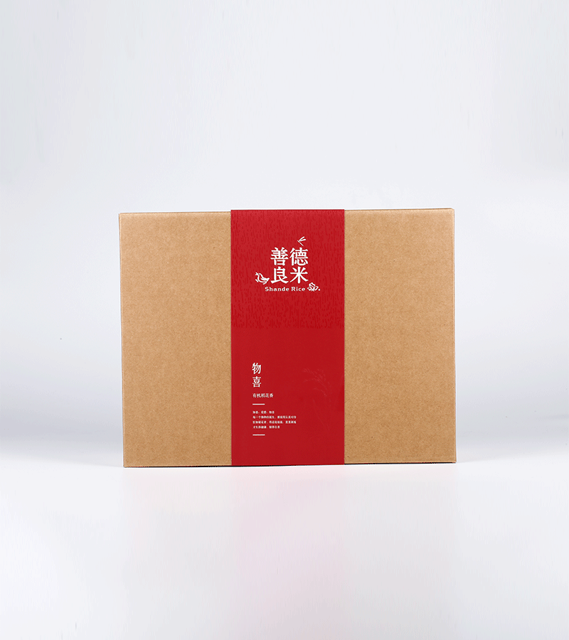 善德良米物喜有机长粒香2.5kg*2优选礼盒