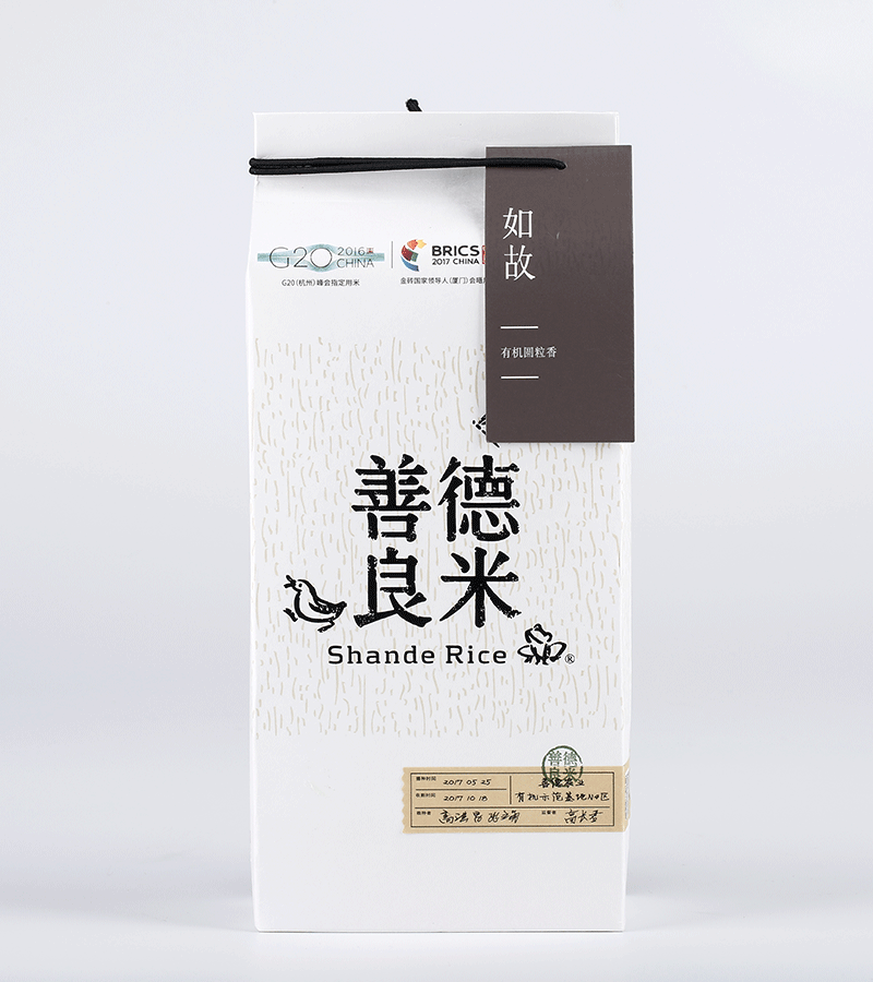 善德良米如故有机圆粒香1kg