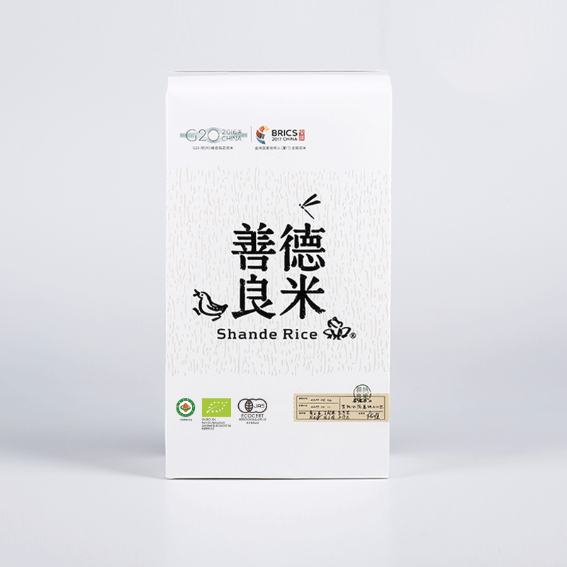 善德良米物喜有机长粒香1年120斤年订购